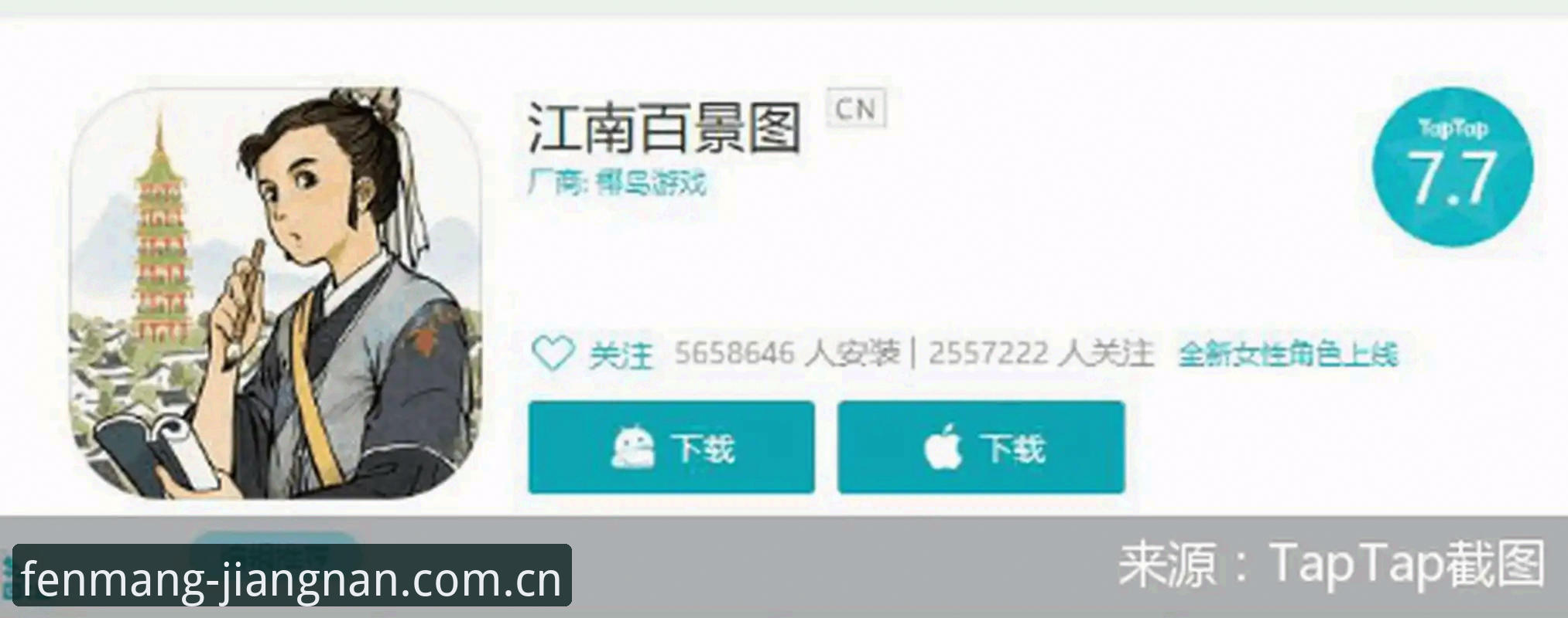 江南体育怎么样推荐 揭秘江南体育怎么样推荐背后的选型逻辑